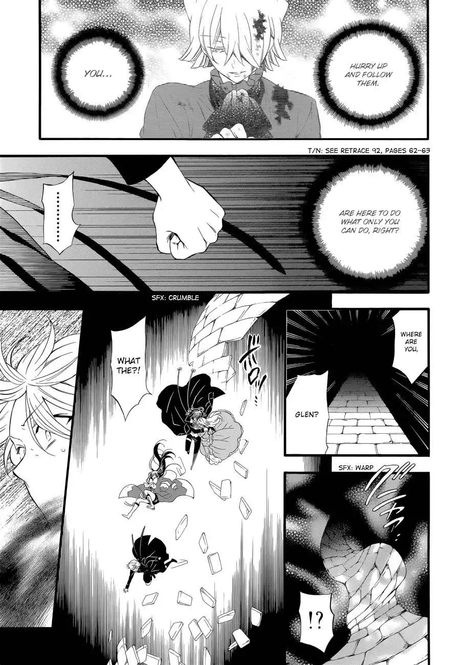 Pandora Hearts Chapter 94 15